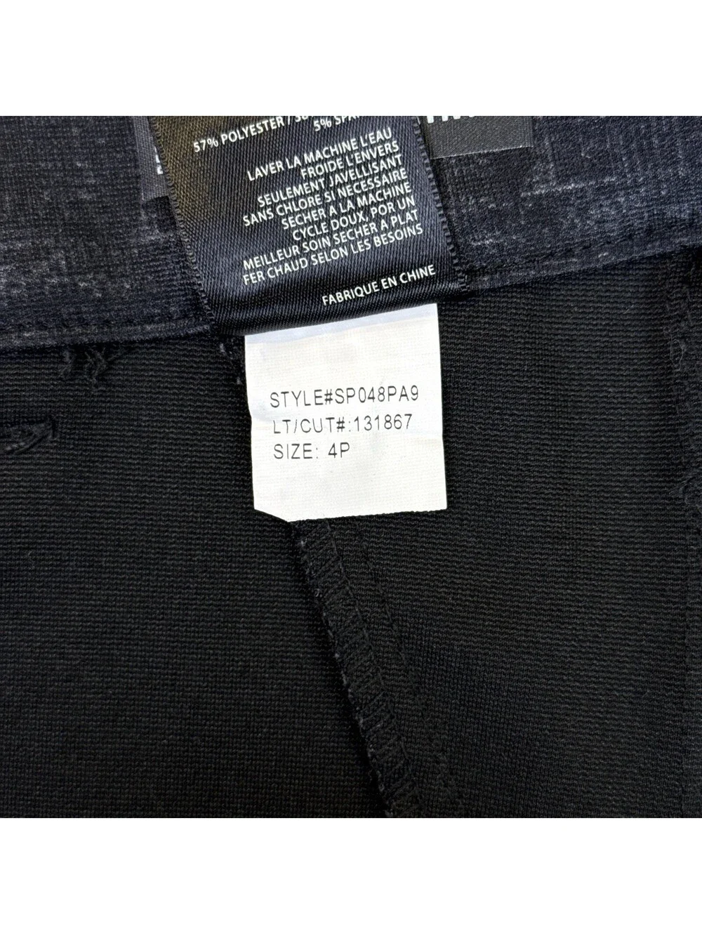 Kut From The Kloth Pants Size 4P Black Grey Ellery Slim Straight Skinny Chic